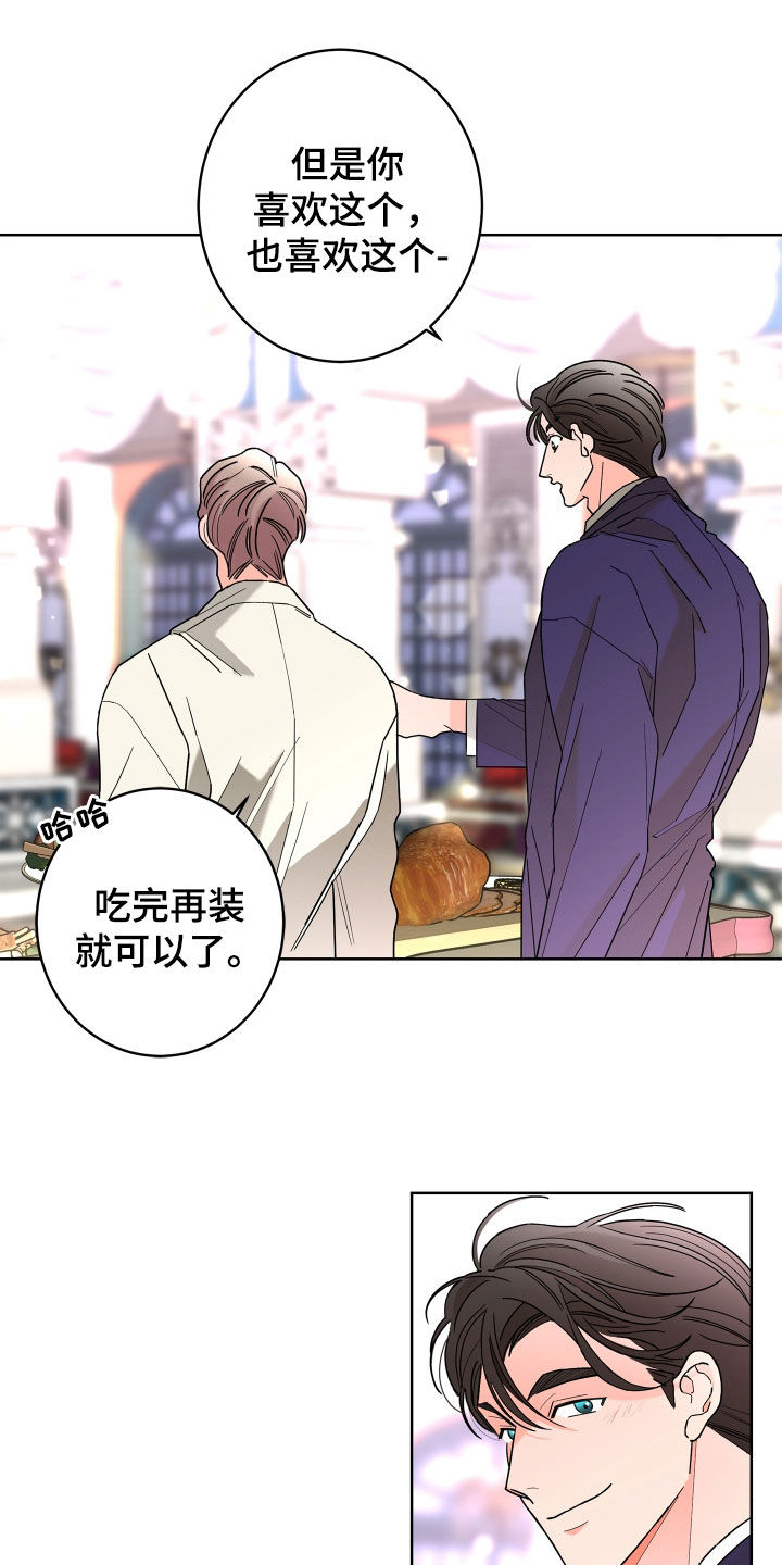 贝塔的简笔画漫画,第76章：【第二季】表情5图
