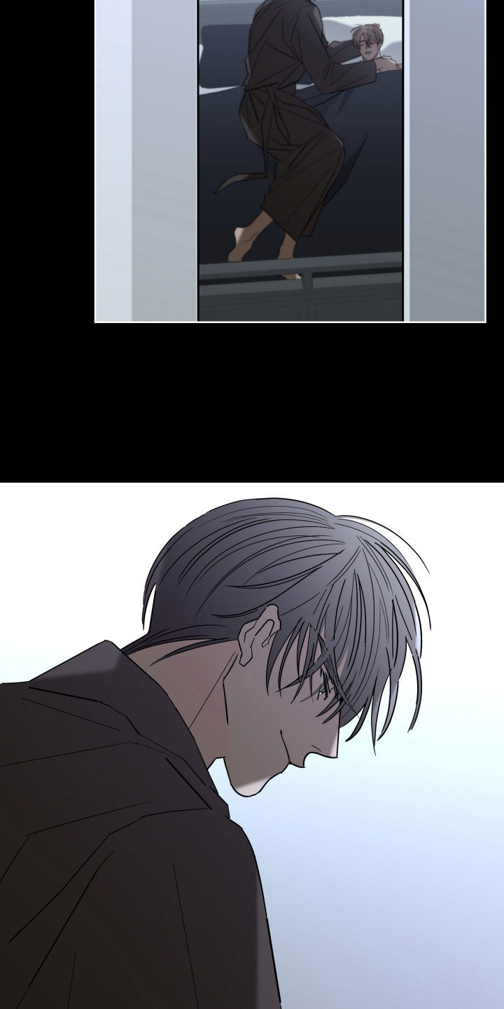 贝塔的意思解释漫画,第99章：【第二季】不能离开5图