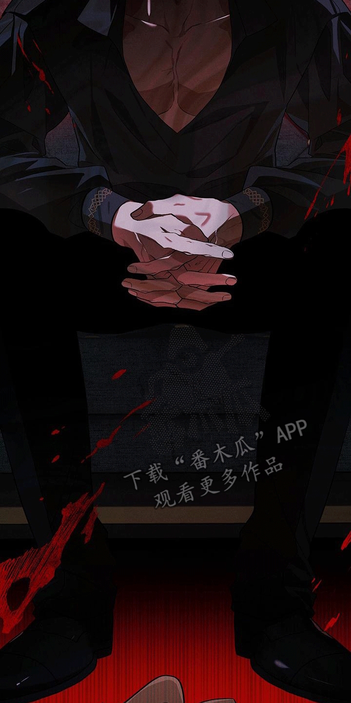 城堡里的野兽漫画大结局漫画,第18章：新生活5图