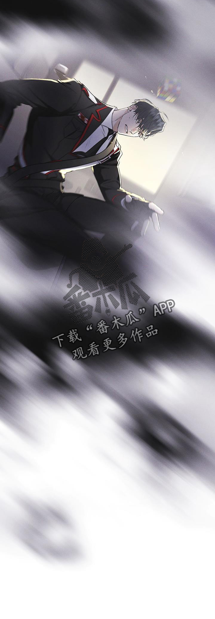彩虹城A区漫画,第56章：调侃2图