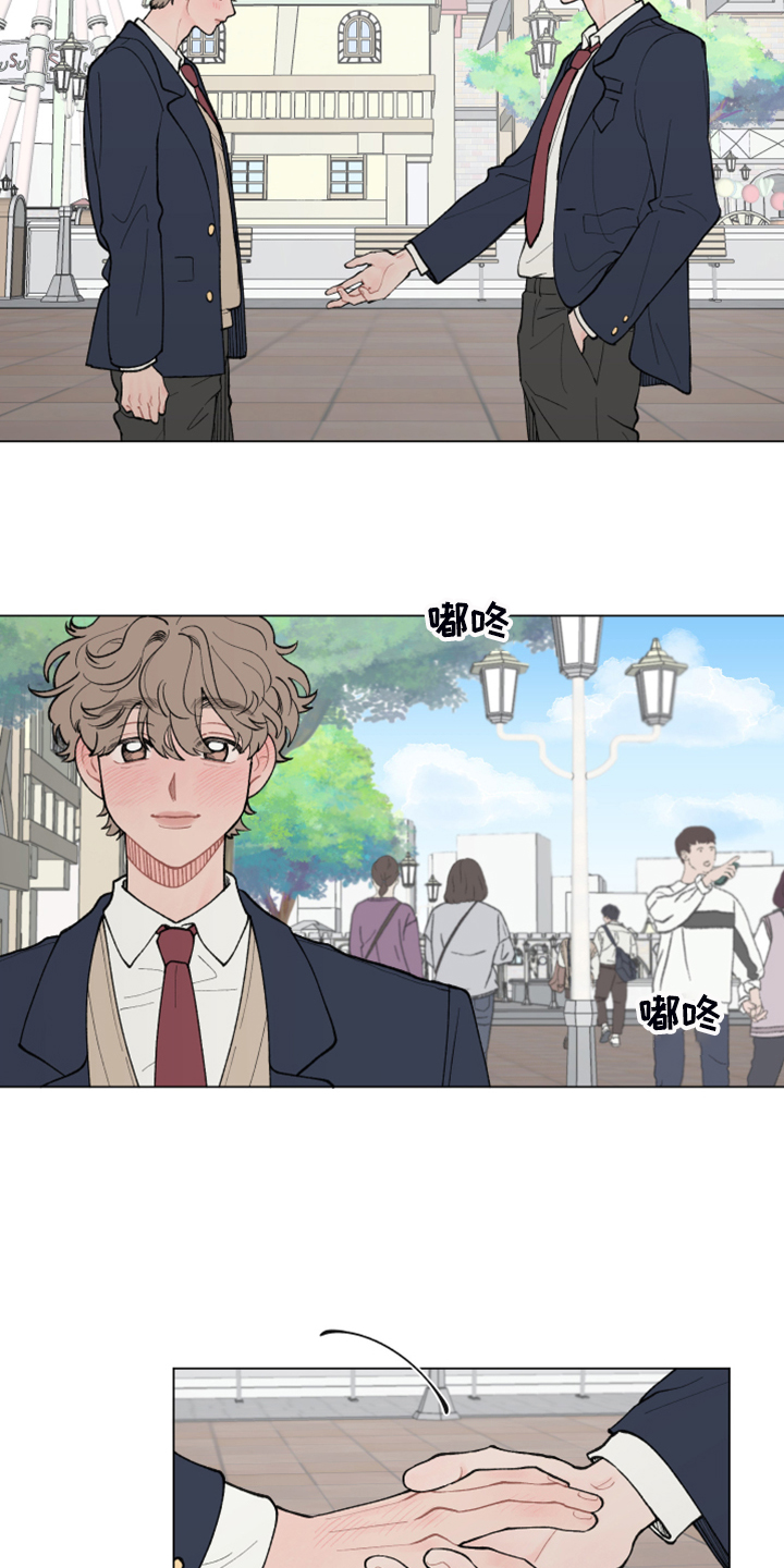 请解决我的爱漫画免费观看漫画,第68章：【第二季】校服约会5图