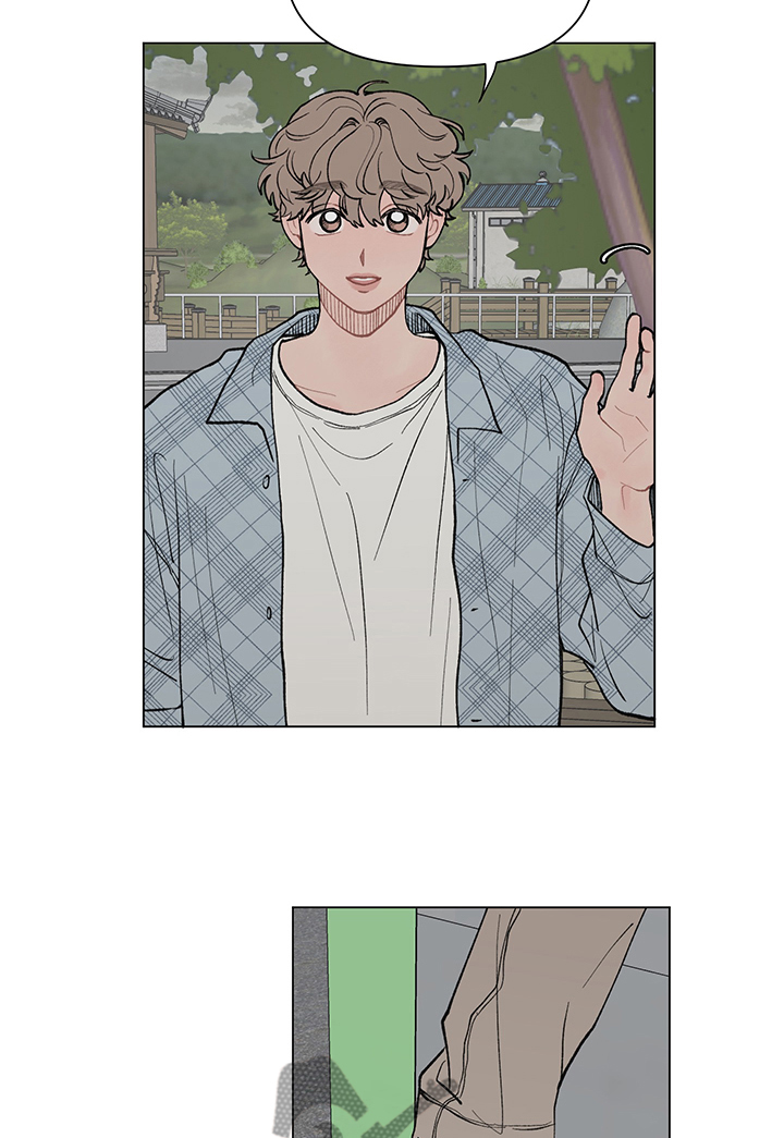请解决这件事用英语怎么说漫画,第53章：煲电话粥4图