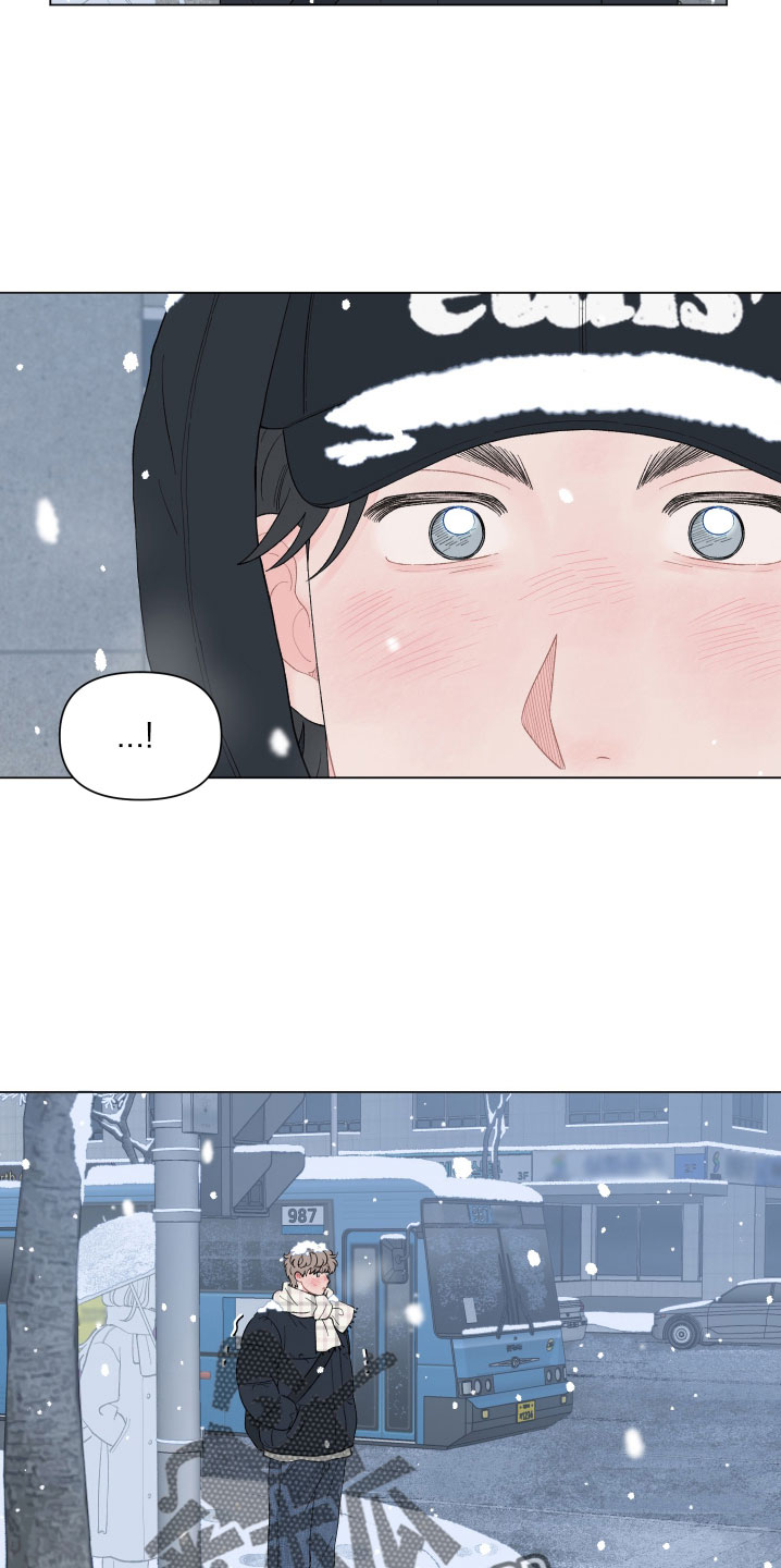 请给我解决漫画,第135章：【第二季】就一直跟着吗2图