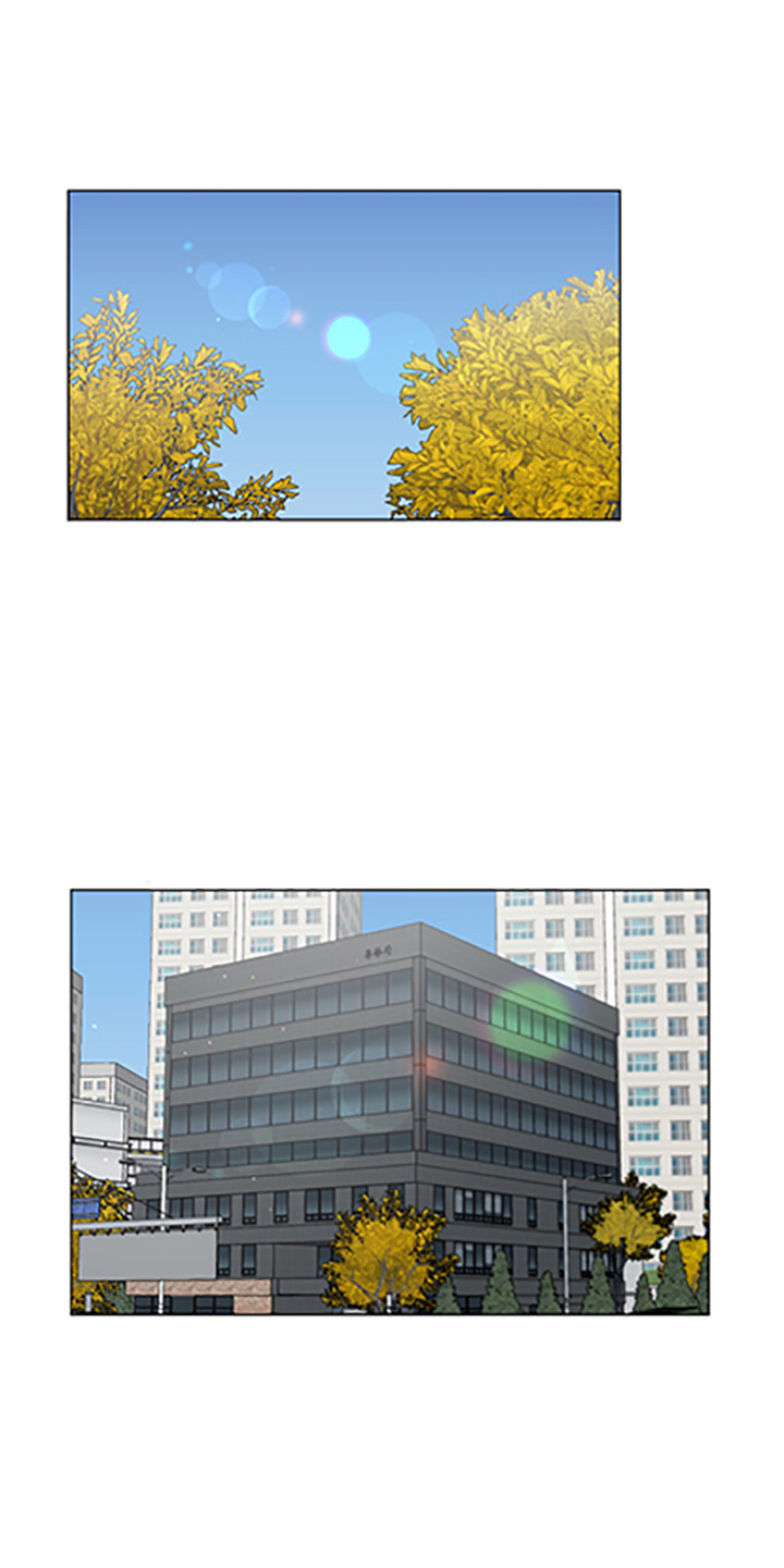 请解决晚托问题漫画,第96章：【第二季】这反应1图