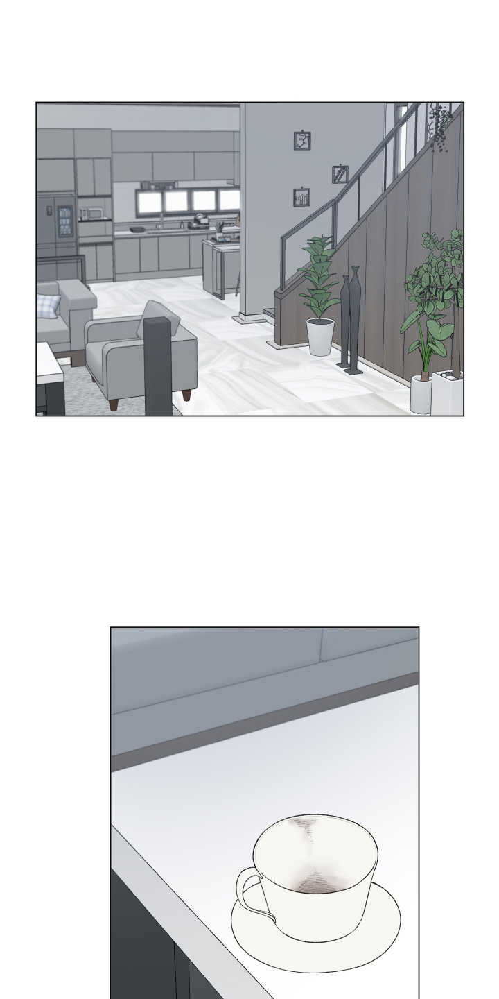 请解决我的爱漫画下拉式酷漫屋漫画,第144章：【第二季】和解1图