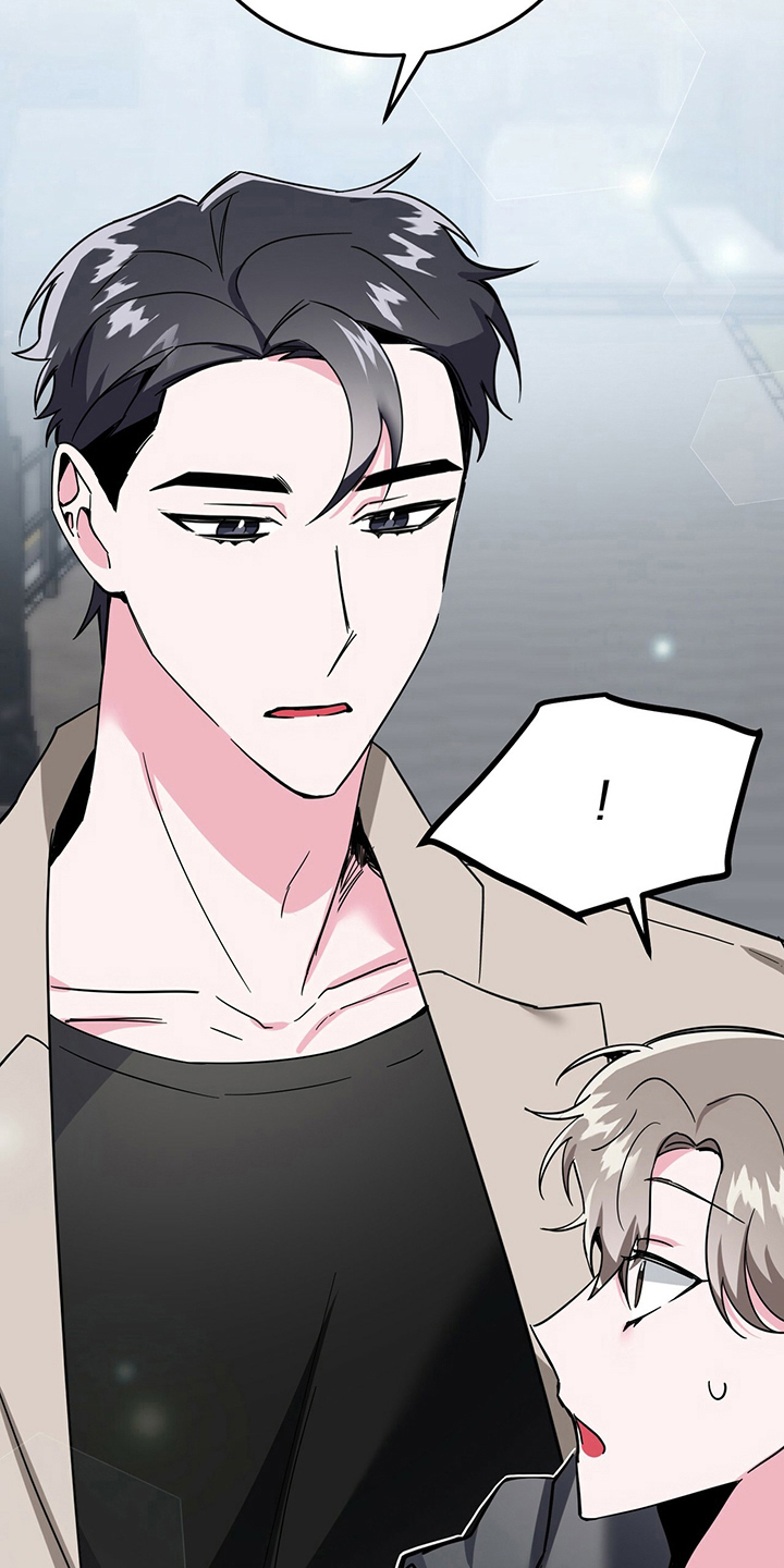 做生意生存陷阱漫画,第34章：误会3图
