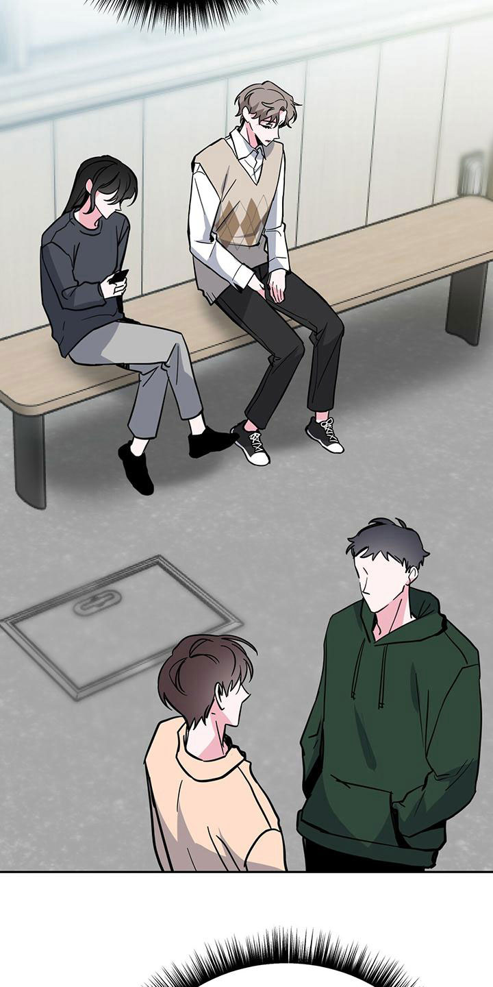 简单的生存陷阱漫画,第51章：被整了2图