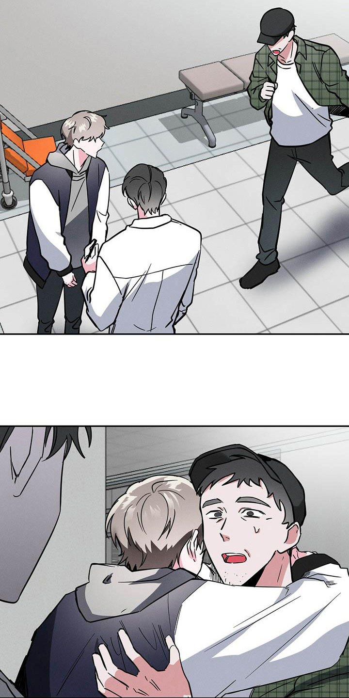 生存陷阱制作视频漫画,第17章：疲惫2图
