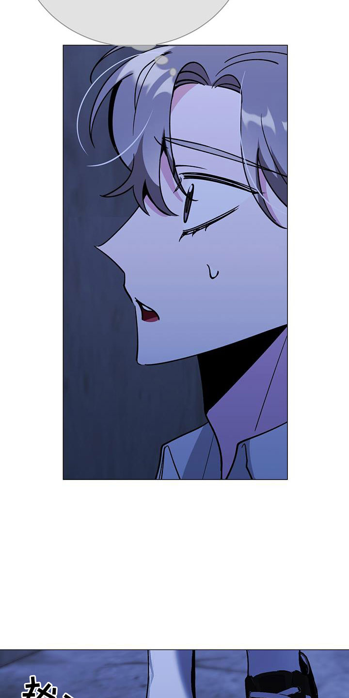 生存陷阱技巧漫画,第77章：先上车5图