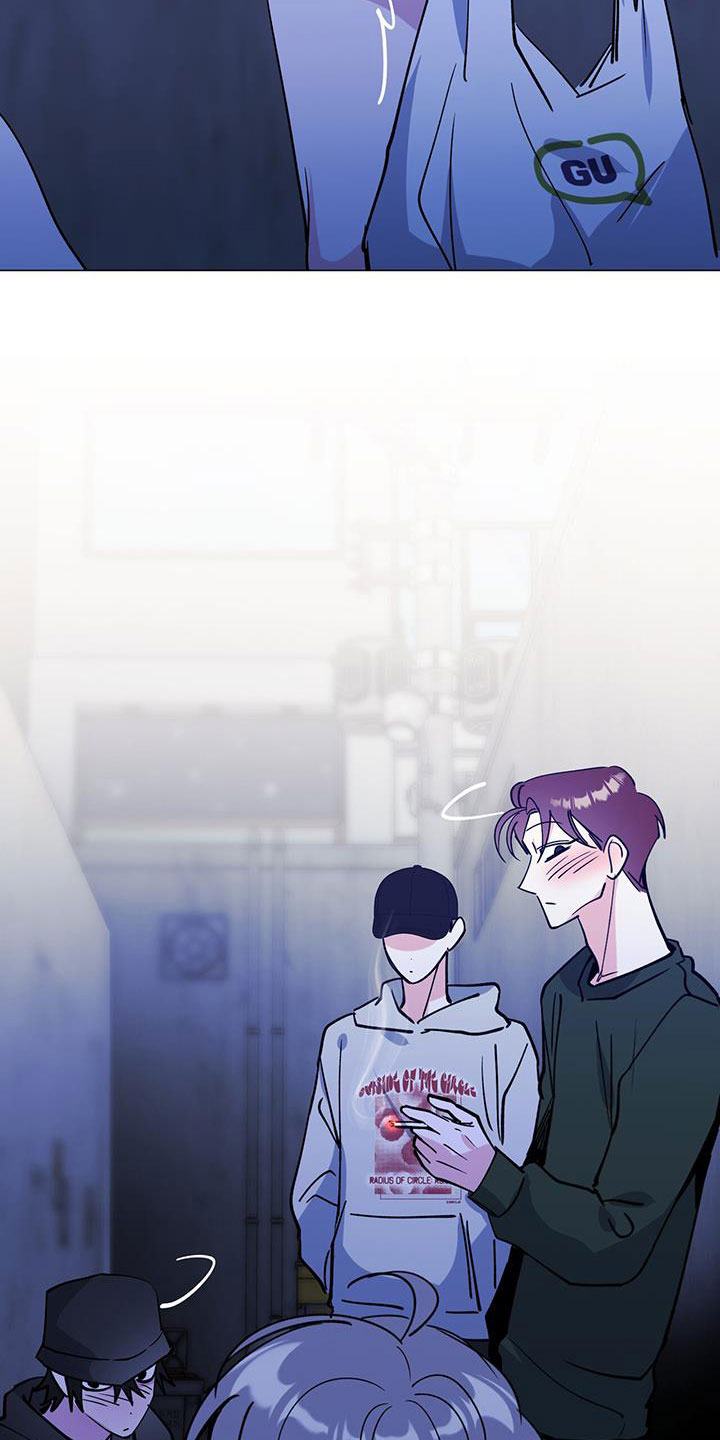 生存陷阱技巧漫画,第77章：先上车3图