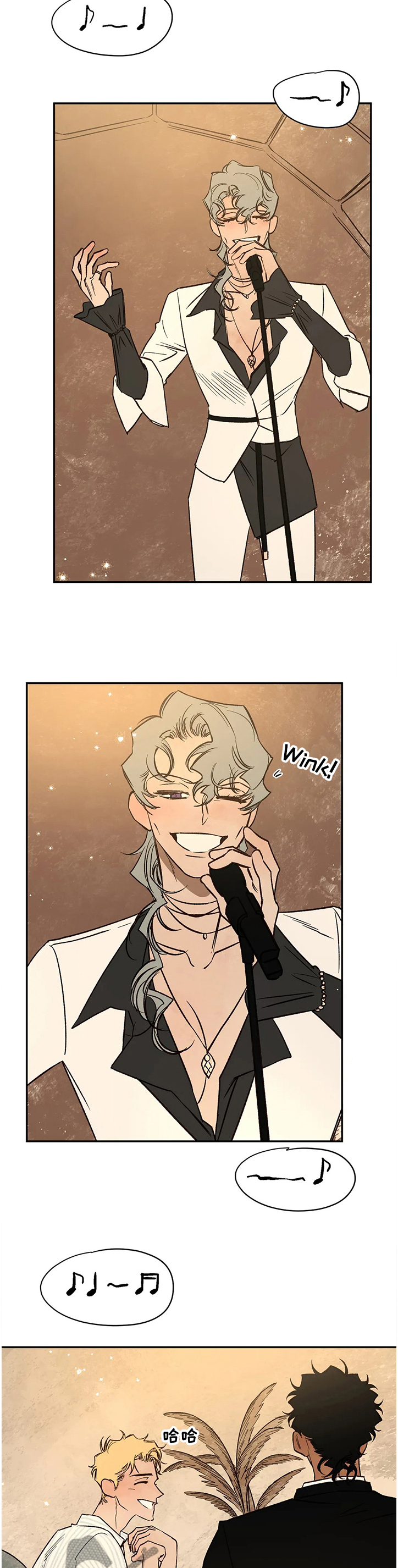血之诅咒奇缘漫画,第69章：失陷的肯2图