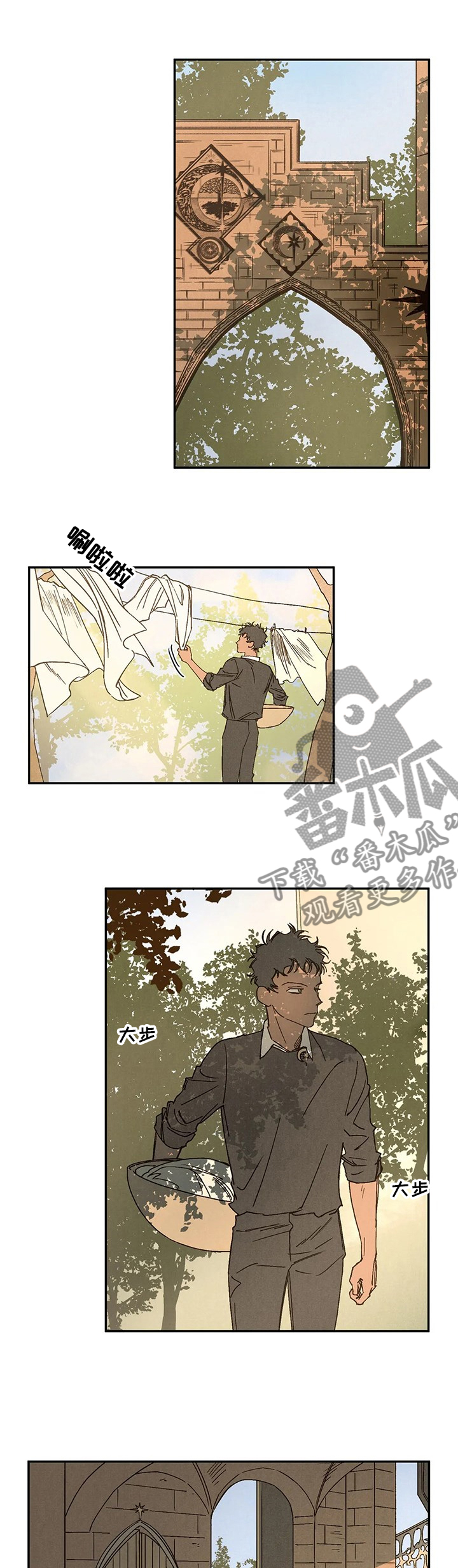 血之魔咒漫画,第52章：母亲1图