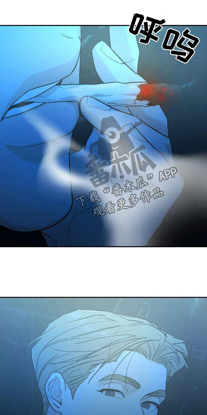 沉迷其中无法自拔类似词语漫画,第104章：【第二季】神志不清5图