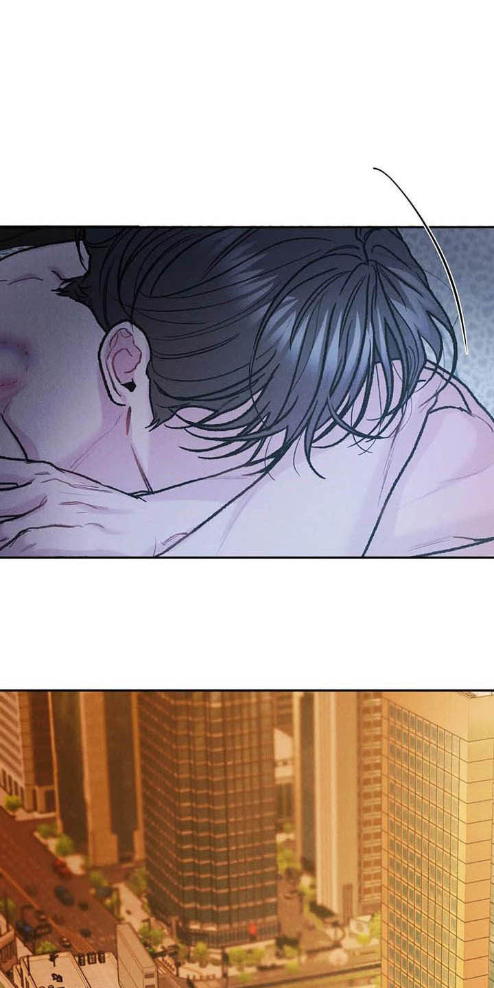 沉迷其中是成语吗漫画,第55章：大新闻4图