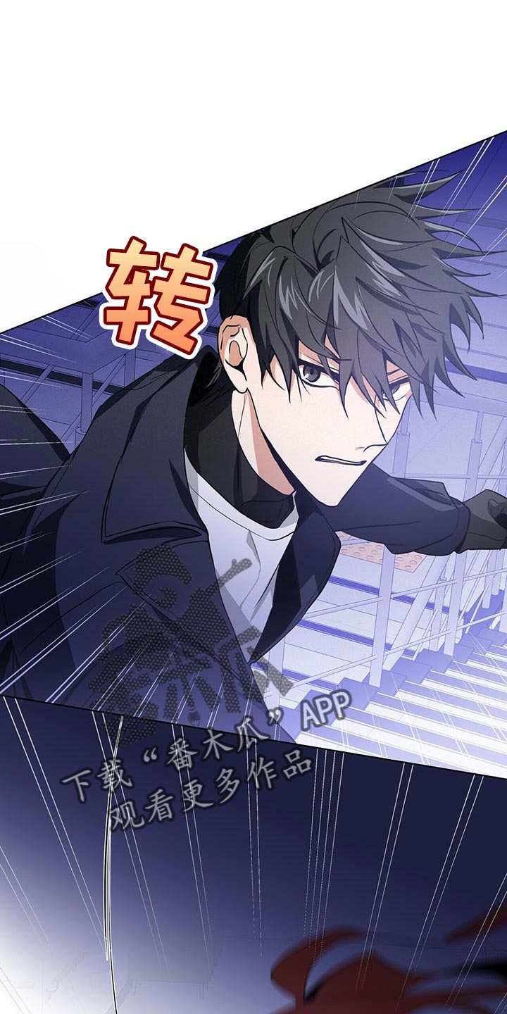吸血鬼特效照漫画,第20章：很好的搭档1图