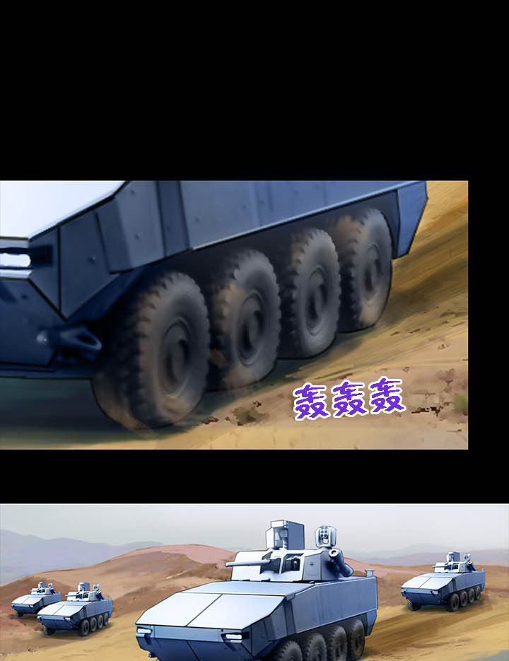 净水器滤芯更换漫画,第53章：1图