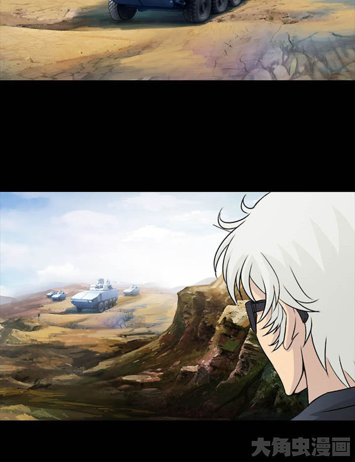 净水器滤芯更换漫画,第53章：2图