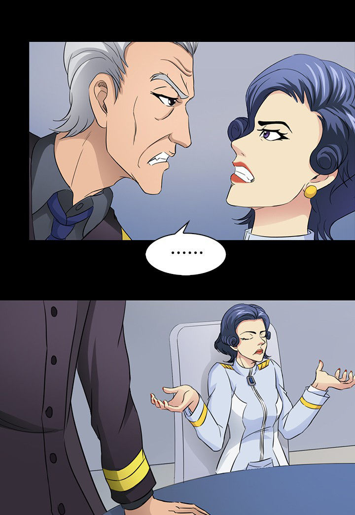 净化者的头像漫画,第56章：3图