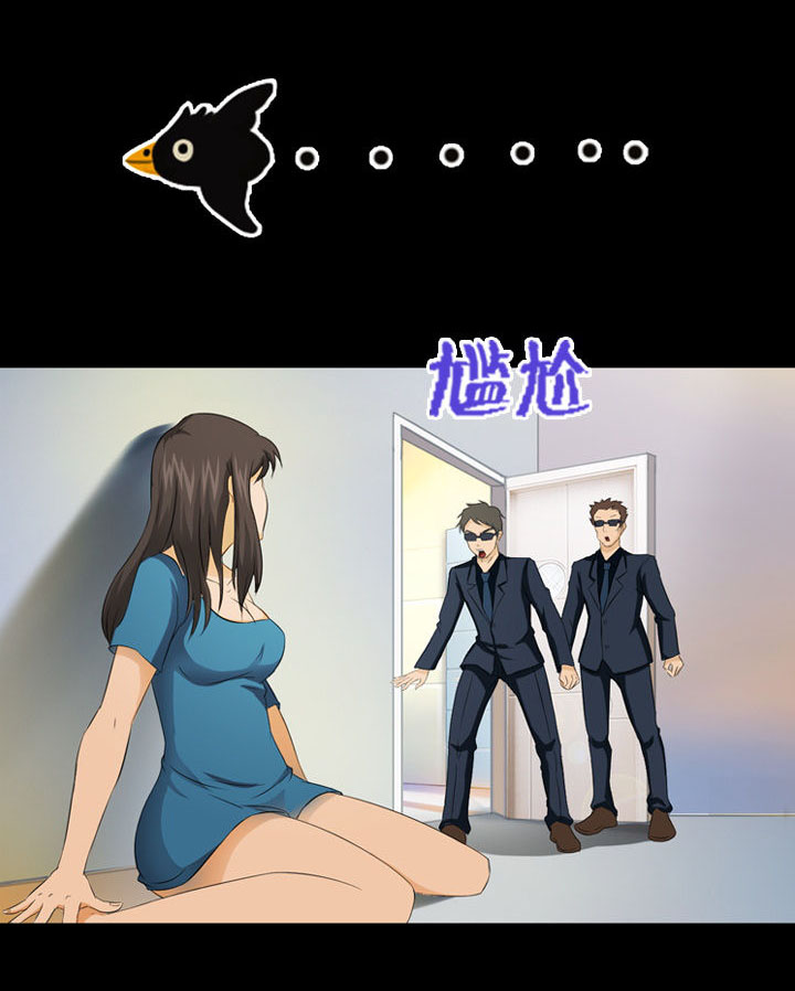 净水器滤芯更换漫画,第8章：4图