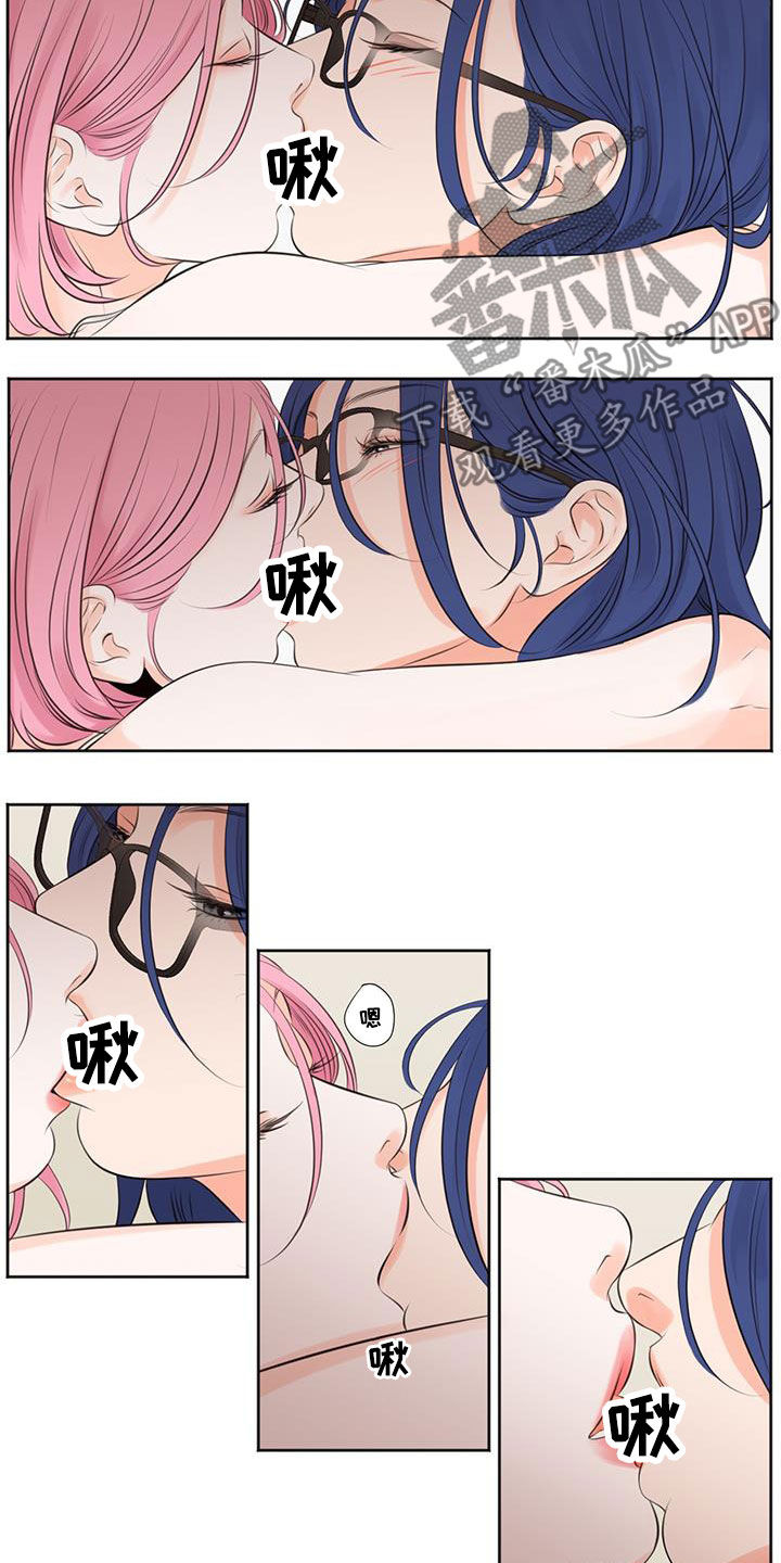 独占我的英雄动漫未删减漫画,第21章：老实2图