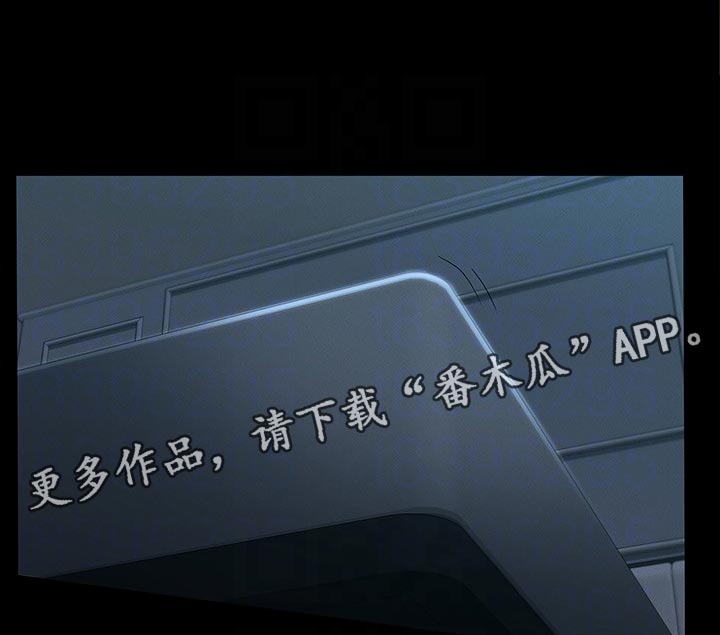 老师的惩罚妲己漫画真人免费漫画,第63章：热情1图