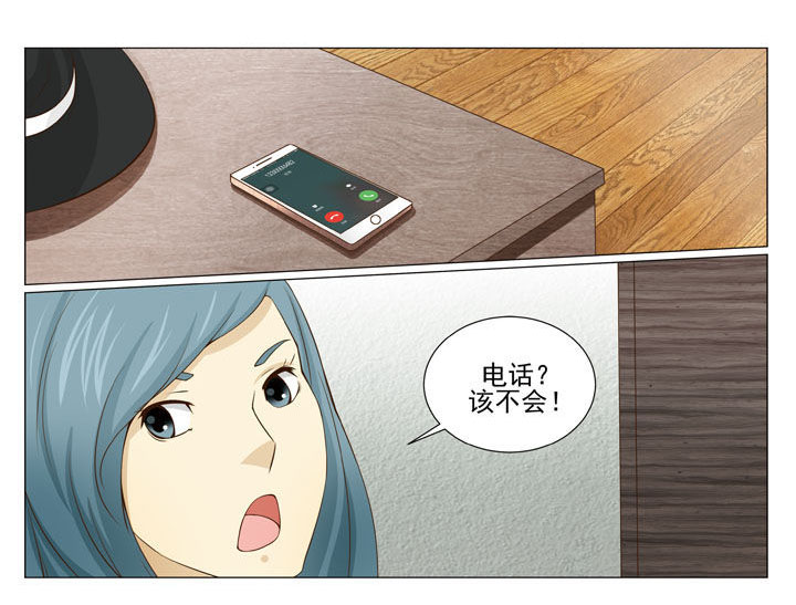 娱乐之全能太子爷漫画,第85章：1图