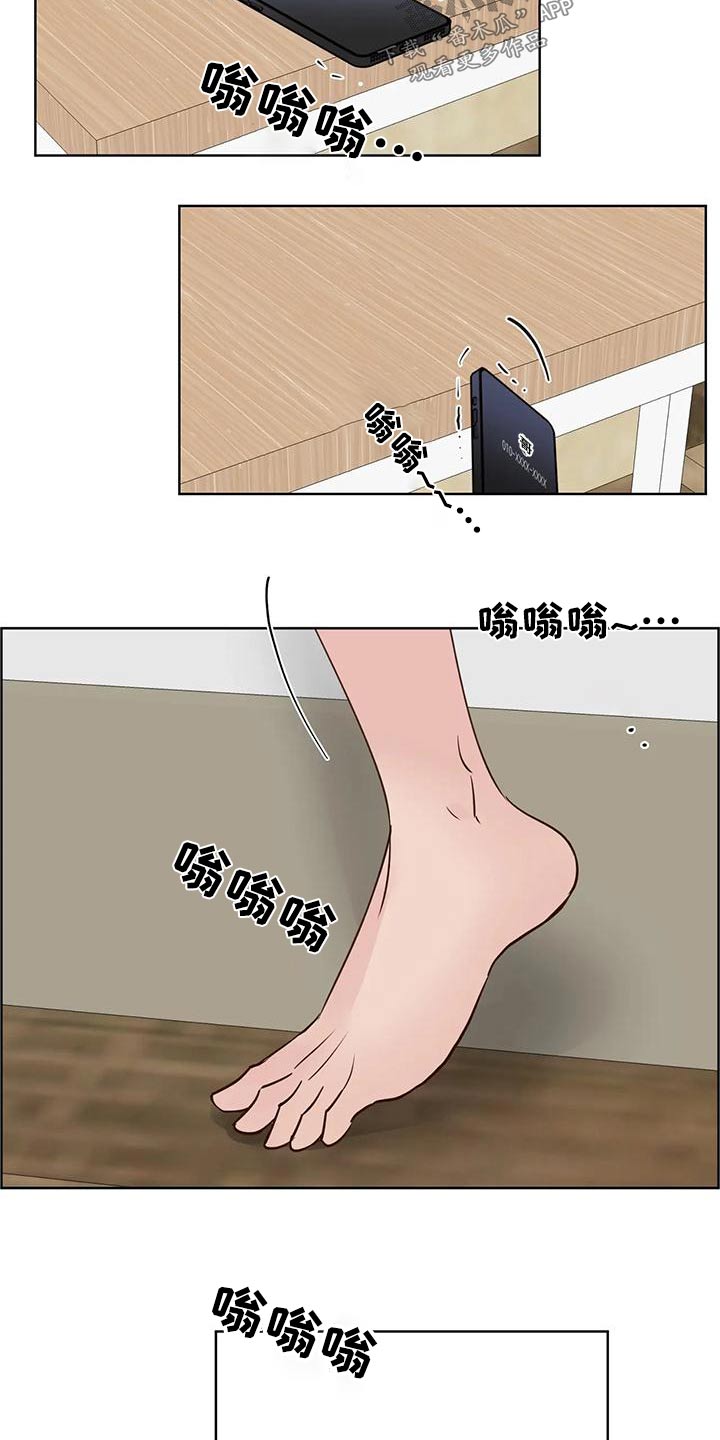 龟兔赛跑儿歌漫画,第79章：电话5图