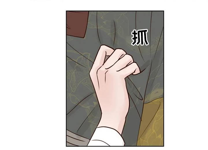 龟兔同笼知识解析漫画,第32章：终究4图