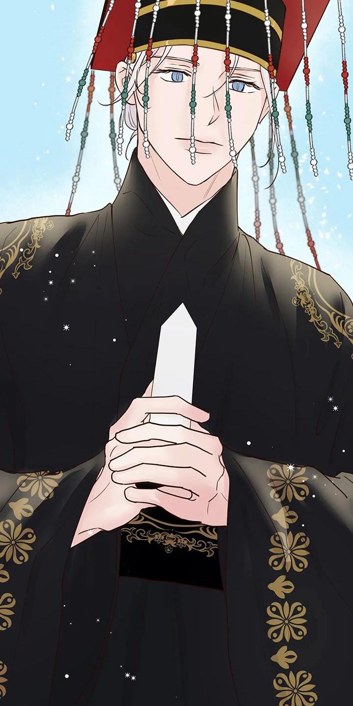 龟兔同宝漫画,第108章：婚礼3图