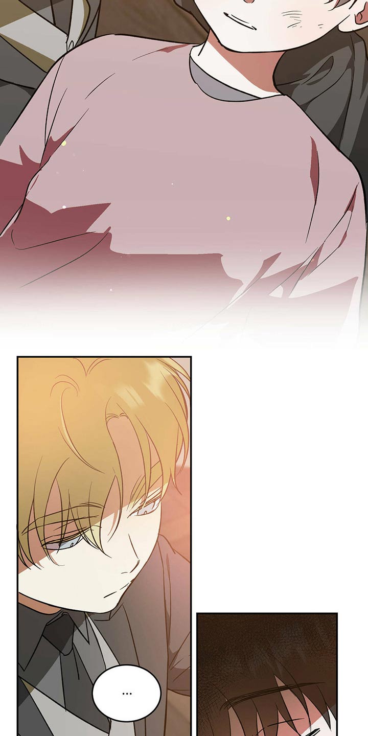 主仆型友谊漫画,第39章：哥哥5图