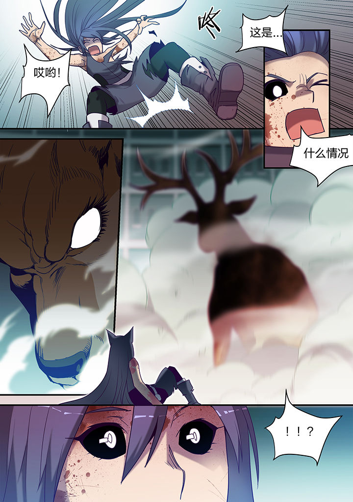 超骑皮卡超人卡组漫画,第135章：3图