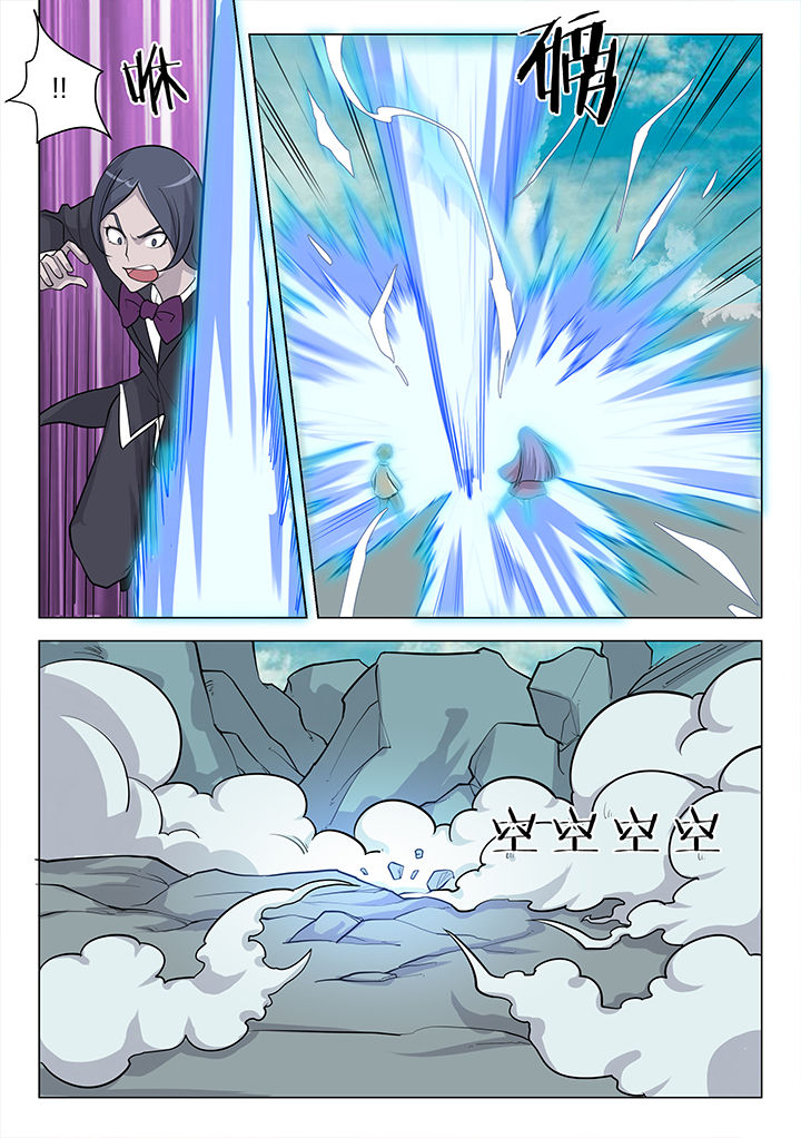 超骑大皮卡卡组漫画,第183章：5图