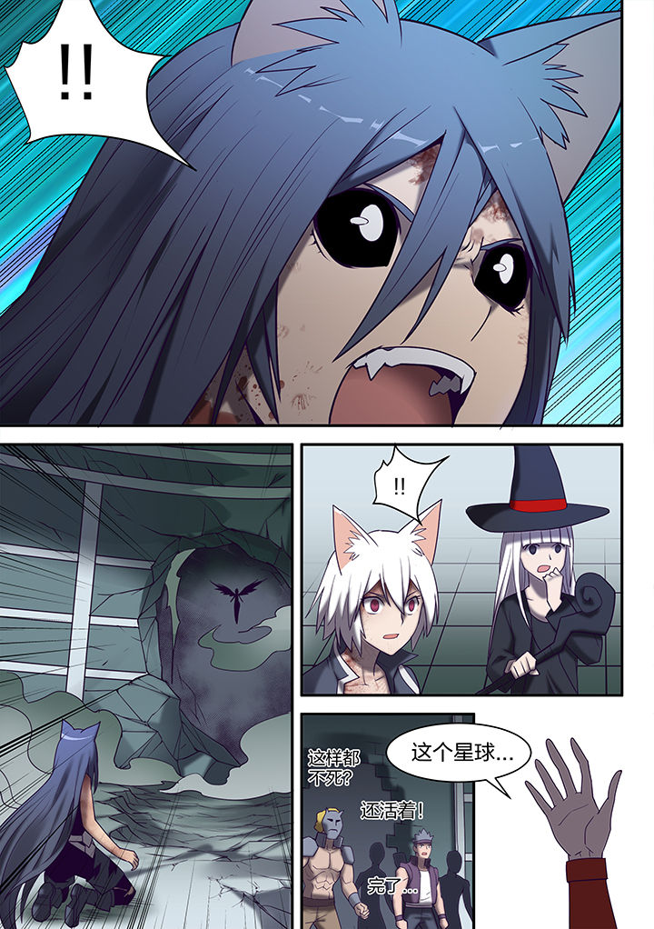 超骑羊卡组2022漫画,第134章：1图