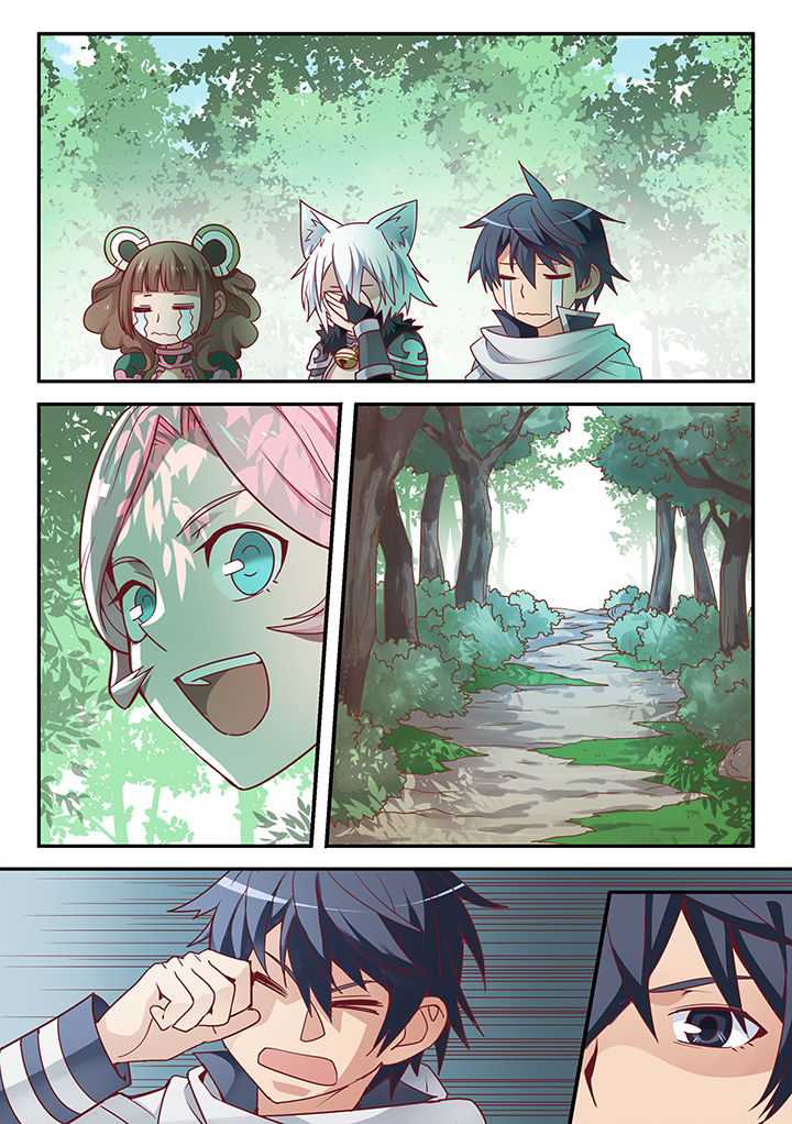 超骑电车漫画,第38章：1图
