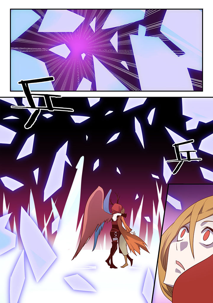 炒琪是山西哪里的特产漫画,第100章：3图