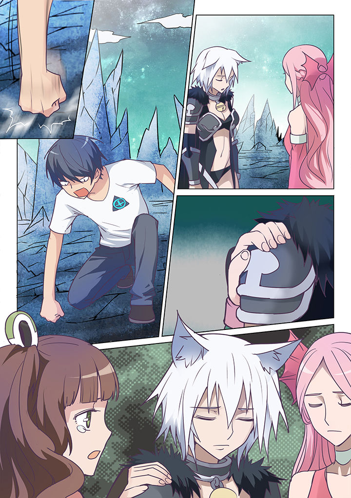 剑魂超界哪套装备最好漫画,第11章：2图