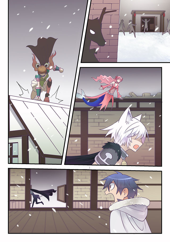土豪剑魂破防精灵骑士漫画,第47章：2图