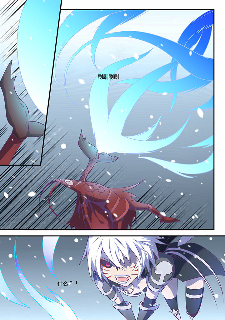 超骑羊卡组2022漫画,第48章：3图