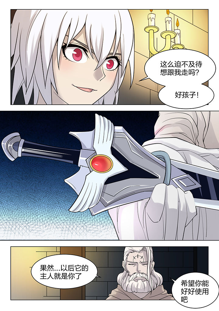 超骑恶心卡组漫画,第170章：5图