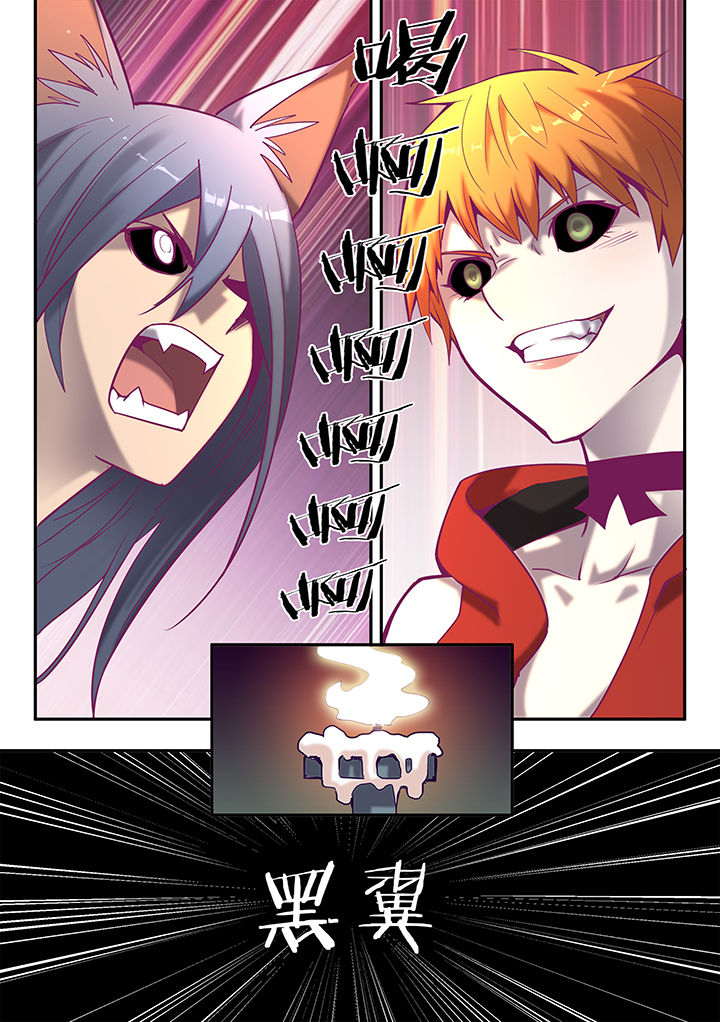 超骑士剑魂漫画漫画,第131章：2图
