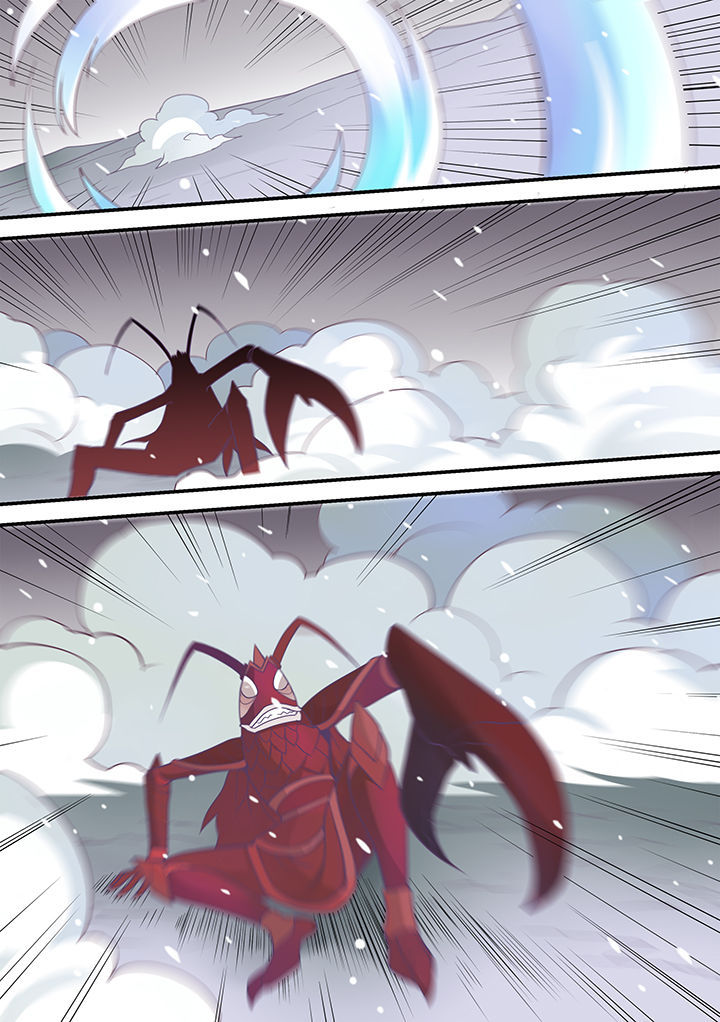 土豪剑魂破防精灵骑士漫画,第47章：5图
