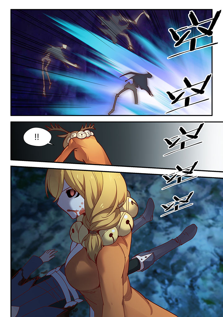 超合金剑魂漫画,第73章：2图