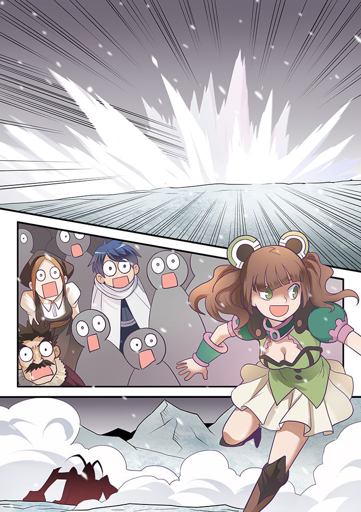 土豪剑魂破防精灵骑士漫画,第47章：1图