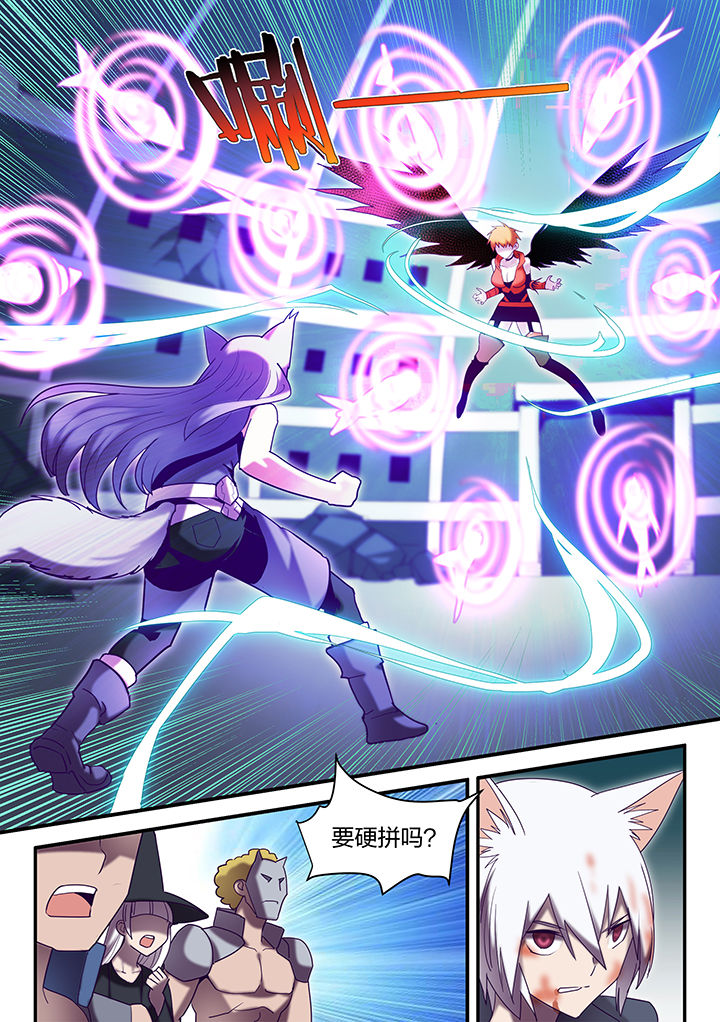 超骑士剑魂漫画漫画,第131章：1图