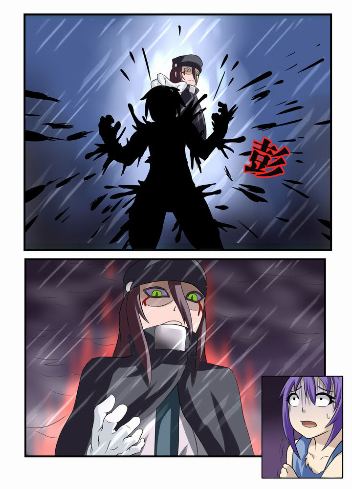 恶魔治愈宽边帽漫画,第40章：4图