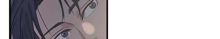 百万辆丰田rav4被查漫画,第196章：【外传】下周末2图