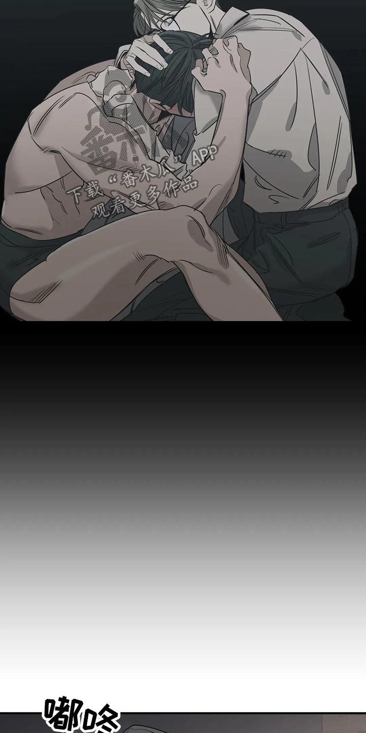 浪漫罗曼史漫画,第127章：（第2季）交谈4图