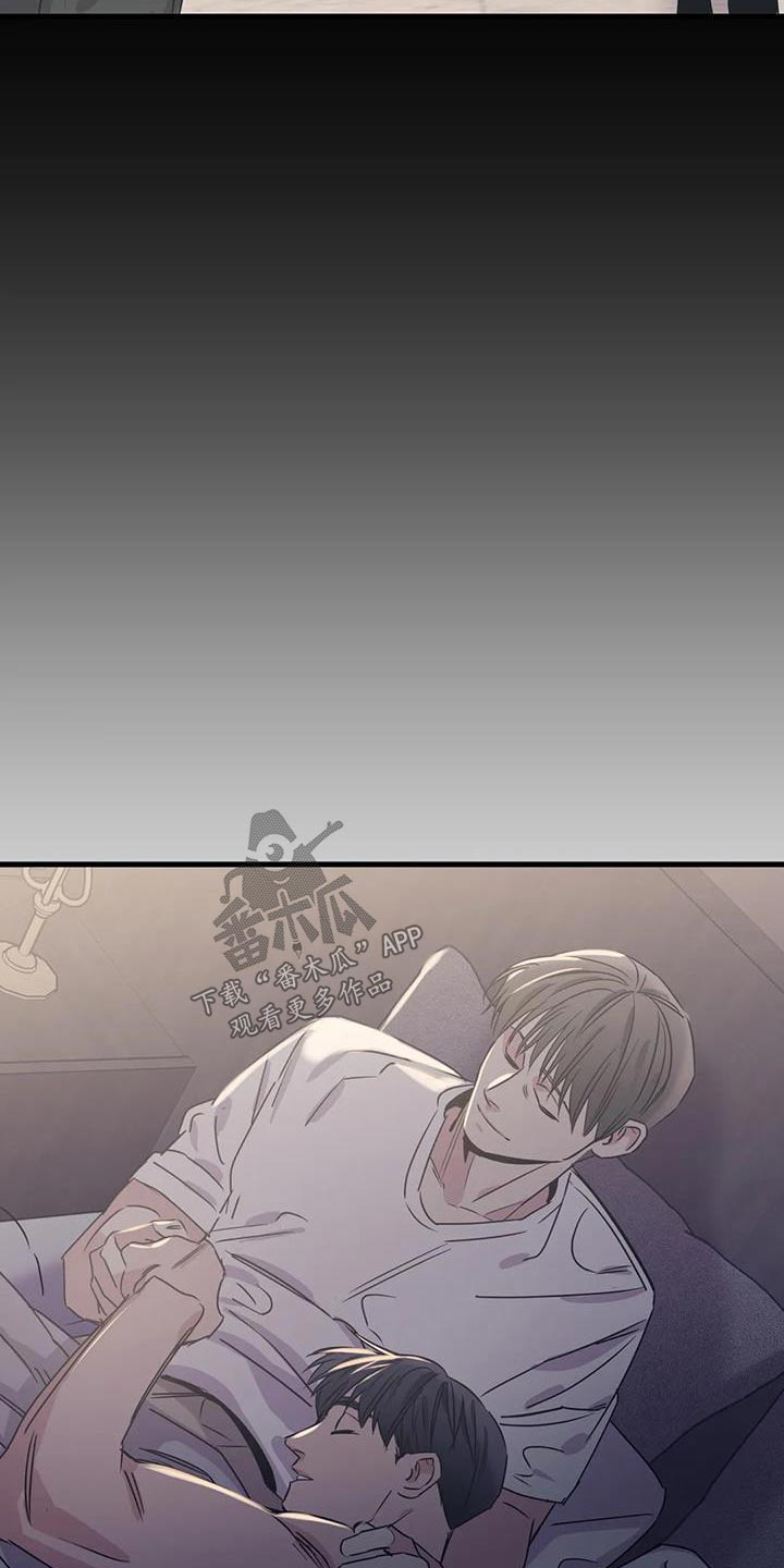 百万辆丰田rav4被查漫画,第199章：【外传】挑选5图