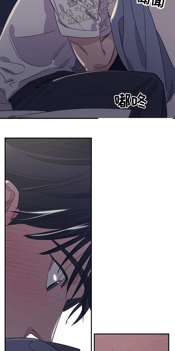 百万罗曼史解说漫画,第143章：（第2季）父母4图