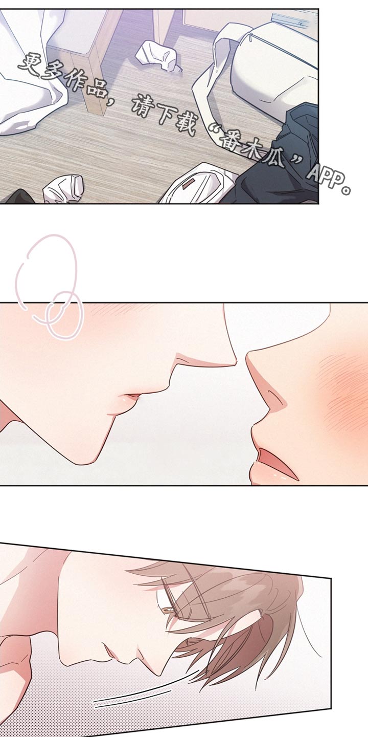 好人先生意大利漫画,第100章：【第二季】还是想念1图